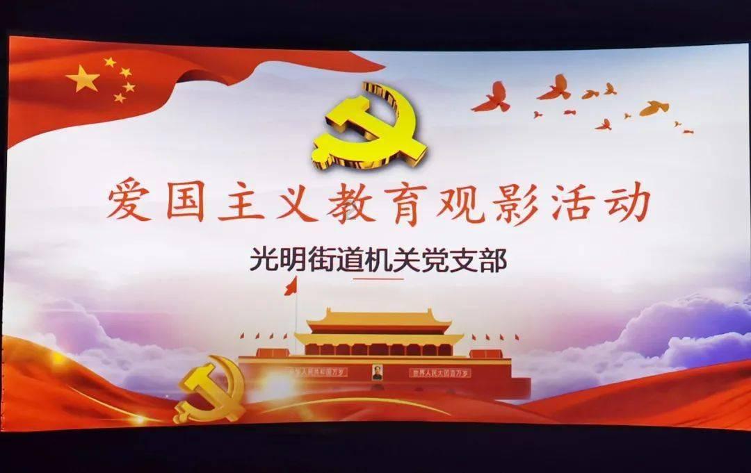 哆啦A梦最爱的铜锣烧，还有许多兄弟姐妹