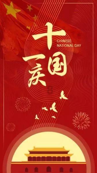 冒险岛2